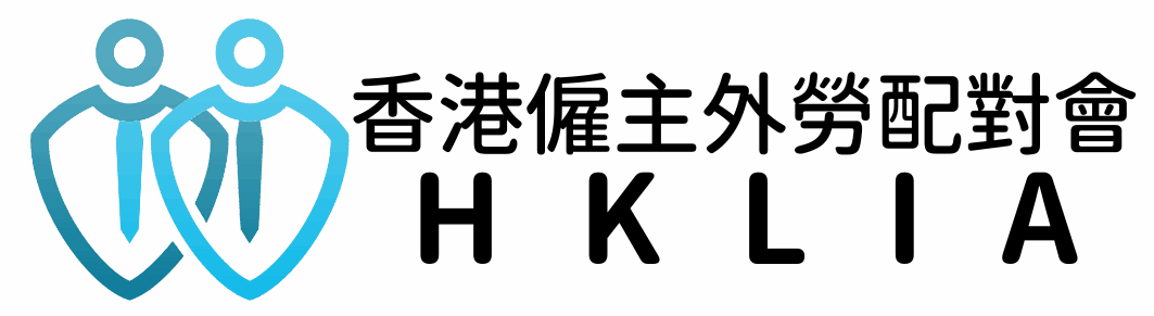 HKLIA